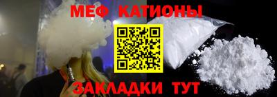 гашиш Донской