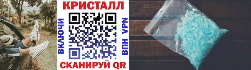 Метамфетамин мет  дарнет шоп  Ногинск 